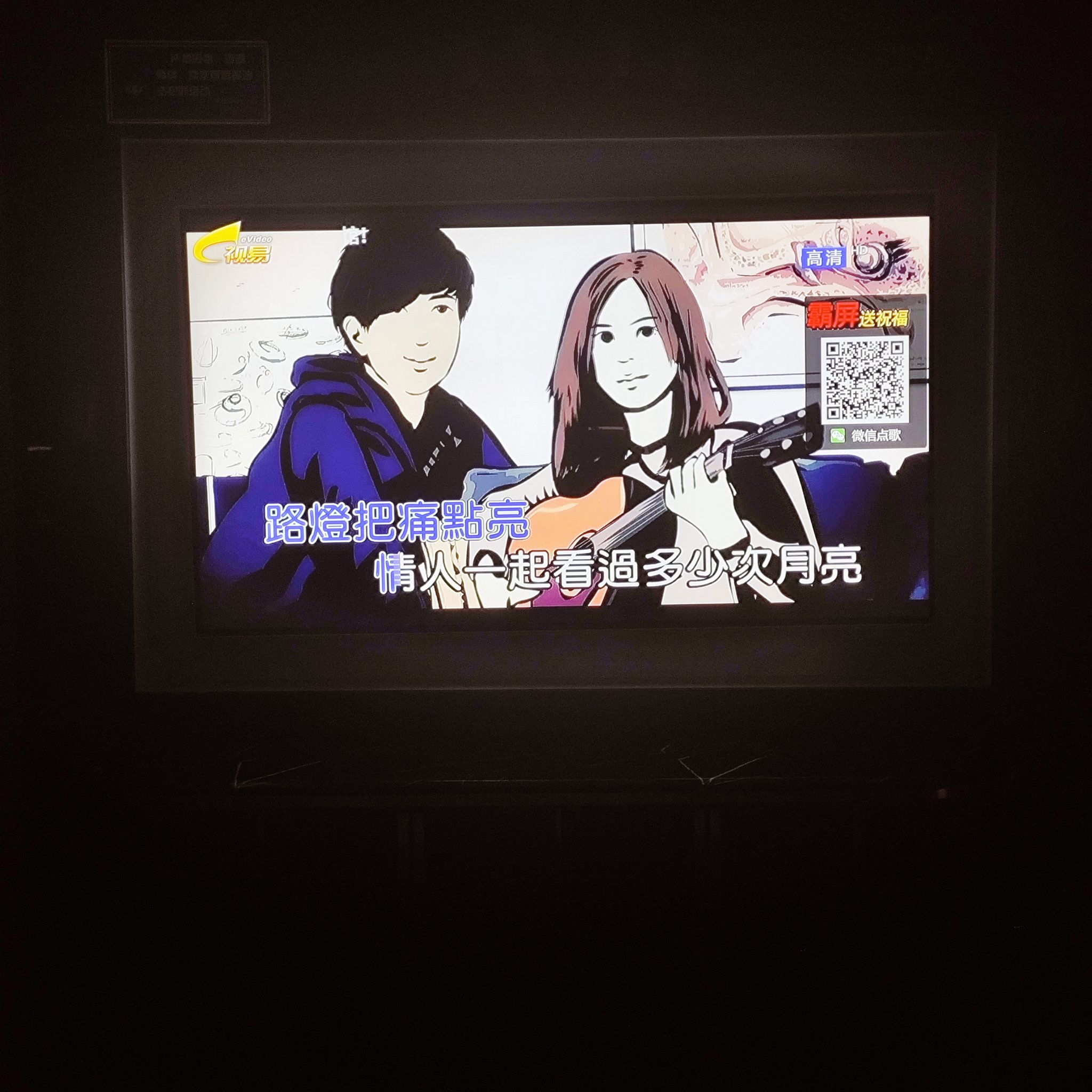 宜昌商务ktv精彩玩法推荐-枝江市ktv预定